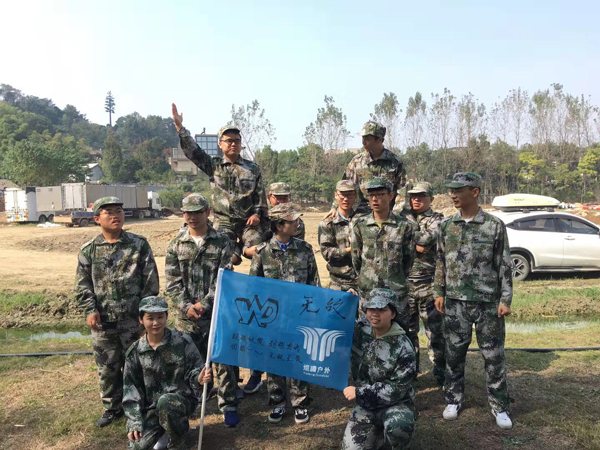 聯(lián)測與你，攜手同行